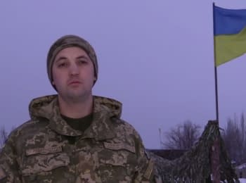 ATO spokesman Anton Myronovych. Digest on 10.01.2016