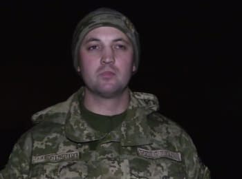 ATO spokesman Anton Myronovych. Digest on the evening of 10.01.2016