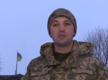 ATO spokesman Anton Myronovych. Digest on 11.01.2016