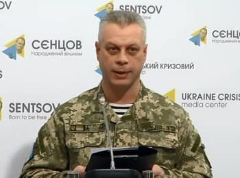 Briefing about developments in Ukraine of the Information Center of NSDC, 11.01.2016