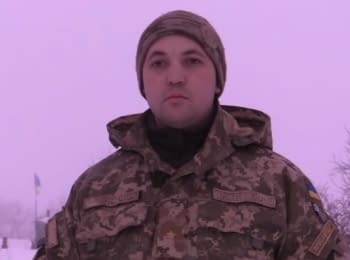 ATO spokesman Anton Myronovych. Digest on 12.01.2016