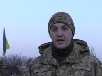 ATO spokesman Anton Myronovych. Digest on 13.01.2016