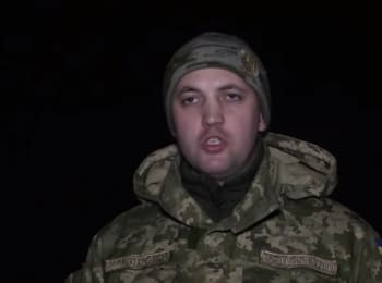 ATO spokesman Anton Myronovych. Digest on the evening of 13.01.2016