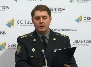 (English) Briefing about developments in Ukraine of the Information Center of NSDC, 14.01.2016