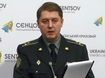 Briefing about developments in Ukraine of the Information Center of NSDC, 14.01.2016