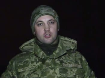 ATO spokesman Anton Myronovych. Digest on the evening 14.01.2016
