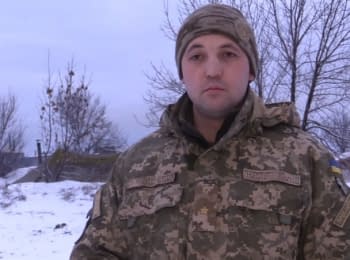 ATO spokesman Anton Myronovych. Digest on 15.01.2016