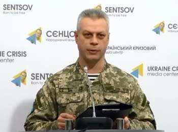 (English) Briefing about developments in Ukraine of the Information Center of NSDC, 15.01.2016