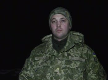 ATO spokesman Anton Myronovych. Digest on the evening of 15.01.2016