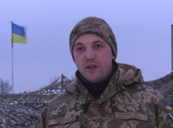 ATO spokesman Anton Myronovych. Digest on 16.01.2016