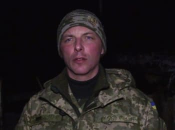 ATO spokesman Andriy Zadubinny. Digest on the evening of 16.01.2016