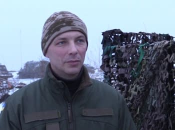ATO spokesman Andriy Zadubinny. Digest on 17.01.2016