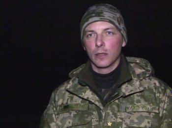 ATO spokesman Andriy Zadubinny. Digest on the evening of 17.01.2016