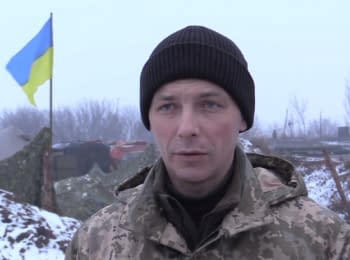 ATO spokesman Andriy Zadubinny. Digest on 18.01.2016