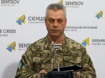 (English) Briefing about developments in Ukraine of the Information Center of NSDC, 18.01.2016