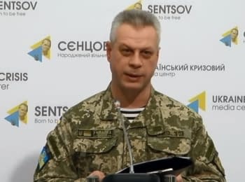 Briefing about developments in Ukraine of the Information Center of NSDC, 18.01.2016