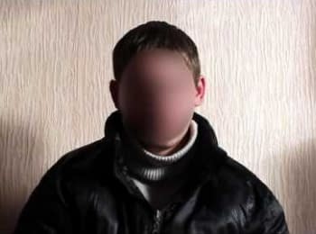 In Donetsk region SBU detained another "Oplot" terrorist