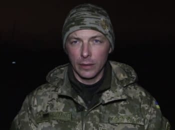 ATO spokesman Andriy Zadubinny. Digest on the evening of 19.01.2016