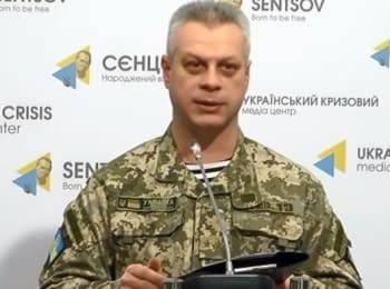 Briefing about developments in Ukraine of the Information Center of NSDC, 20.01.2016