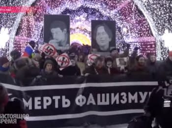 Anti-fascists march was held in Moscow