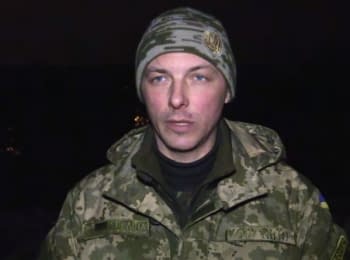 ATO spokesman Andriy Zadubinny. Digest on the evening of 20.01.2016