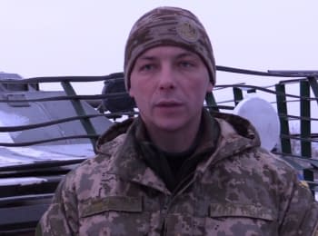 ATO spokesman Andriy Zadubinny. Digest on 21.01.2016