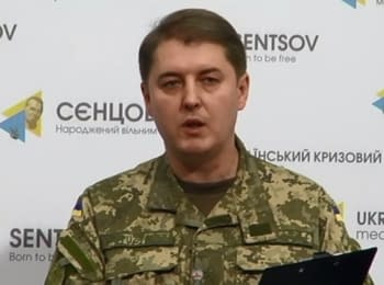 Briefing about developments in Ukraine of the Information Center of NSDC, 21.01.2016