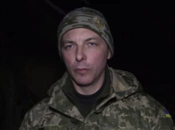 ATO spokesman Andriy Zadubinny. Digest on the evening of 21.01.2016