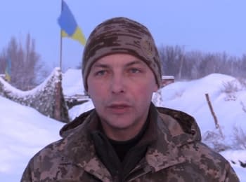 ATO spokesman Andriy Zadubinny. Digest on 22.01.2016