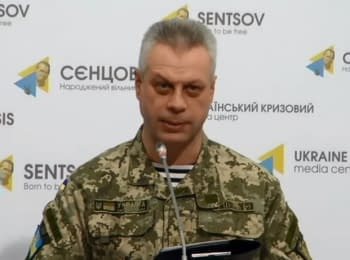 (English) Briefing about developments in Ukraine of the Information Center of NSDC, 22.01.2016