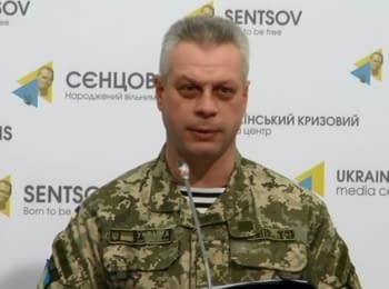 Briefing about developments in Ukraine of the Information Center of NSDC, 22.01.2016