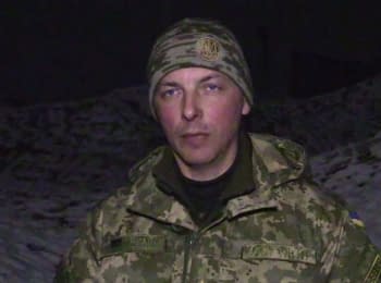 ATO spokesman Andriy Zadubinny. Digest on the evening of 22.01.2016