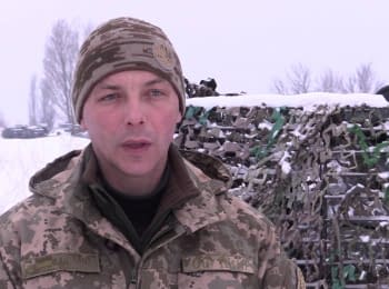 ATO spokesman Andriy Zadubinny. Digest on 23.01.2016