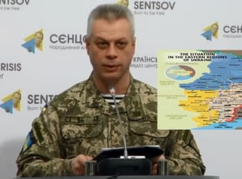 (English) Briefing about developments in Ukraine of the Information Center of NSDC, 23.01.2016