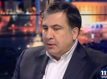 Михаил Саакашвили о реформах и борьбе с коррупцией в эфире "112" канала