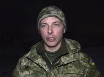 ATO spokesman Andriy Zadubinny. Digest on the evening of 23.01.2016