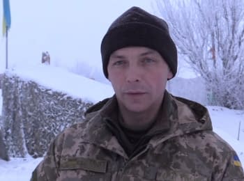 ATO spokesman Andriy Zadubinny. Digest on 24.01.2016
