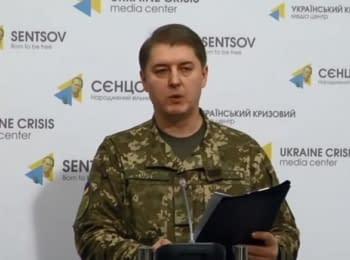(English) Briefing about developments in Ukraine of the Information Center of NSDC, 24.01.2016