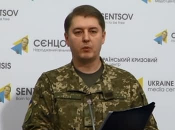 Briefing about developments in Ukraine of the Information Center of NSDC, 24.01.2016