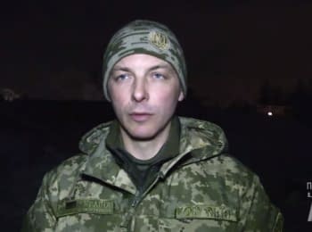 ATO spokesman Andriy Zadubinny. Digest on the evening of 24.01.2016