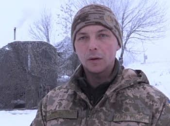 ATO spokesman Andriy Zadubinny. Digest on 25.01.2016