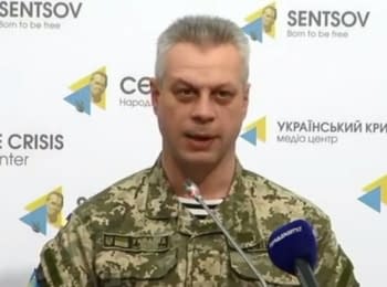 Briefing about developments in Ukraine of the Information Center of NSDC, 25.01.2016