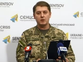 Briefing about developments in Ukraine of the Information Center of NSDC, 26.01.2016