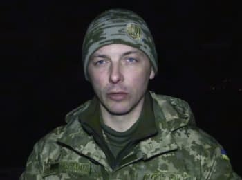 ATO spokesman Andriy Zadubinny. Digest on the evening of 26.01.2016