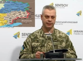 Briefing about developments in Ukraine of the Information Center of NSDC, 27.01.2016