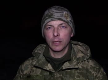 ATO spokesman Andriy Zadubinny. Digest on the evening of 27.01.2016