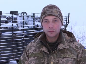 ATO spokesman Andriy Zadubinny. Digest on 28.01.2016