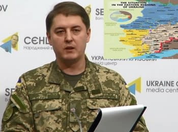 Briefing about developments in Ukraine of the Information Center of NSDC, 28.01.2016