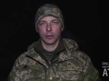 ATO spokesman Andriy Zadubinny. Digest on the evening of 28.01.2016