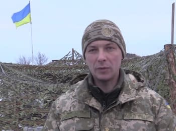 ATO spokesman Andriy Zadubinny. Digest on 29.01.2016